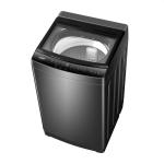 HAIER 12KG AUTOMATIC TOP LOAD WASHING MACHINE Model HWM 120-316S6