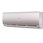 Haier Pearl Inverter 2 ton Heat & Cool ac HSU-24HFPCA (Golden)
