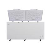 HAIER HDF-545 Inverter Double Door Deep Freezer