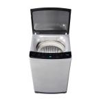 Haier HWM 85-826 Top load Washing Machine Price in Pakistan