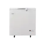 Haier HDF-245 I ( Inverter) Deep Freezer – 50% Saving