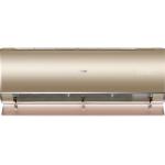 Haier HSU-18HJUV/013WUSDC(G) 1.5-Ton Triple Inverter AC
