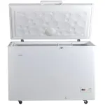 Haier HDF-405 Inverter Deep Freezer